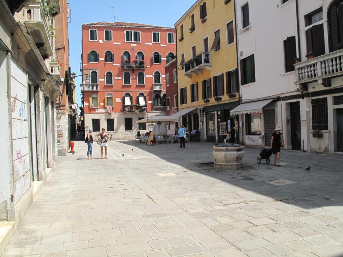 Apartment Joy Luxury Barbaria Venedig